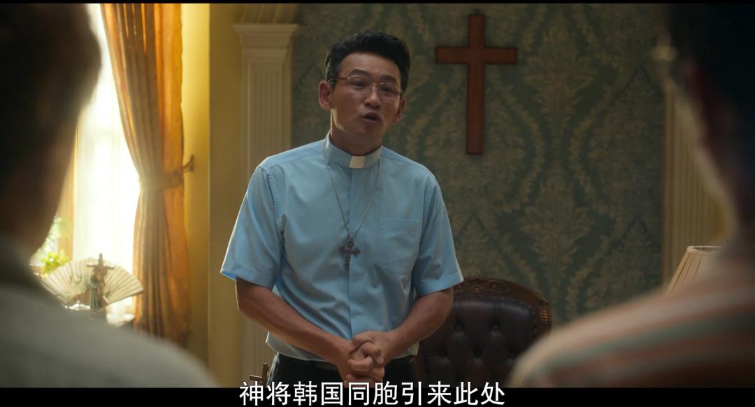 《苏里南》Netflix斥资350亿，中韩三大影帝，为何恶评如潮？