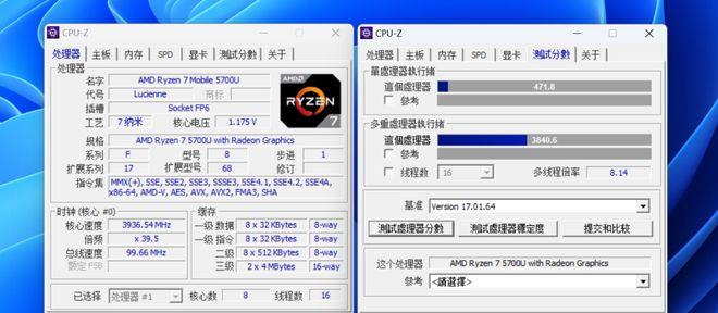 榄旀瀬瀹licem5娴嬭瘎,infi100榄旀瀬瀹5