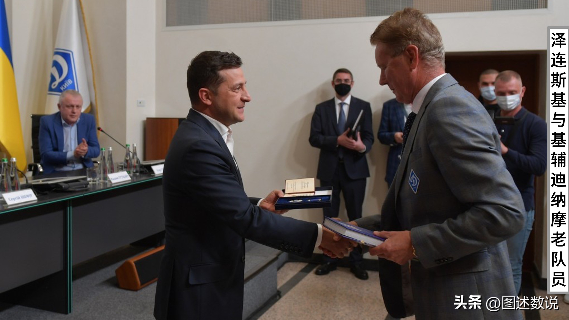 乌克兰总统泽连斯基哪国人,乌克兰泽连斯基国籍