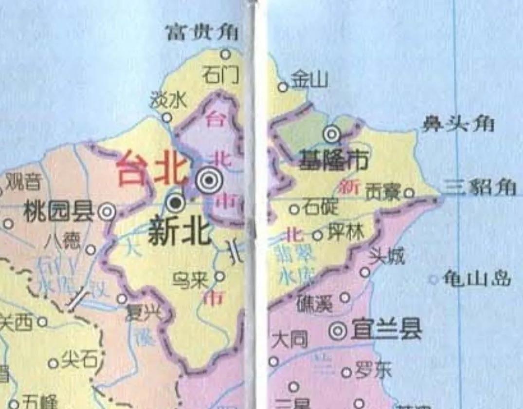 台湾省基隆市看太平洋美景,台湾基隆一日游旅游照片