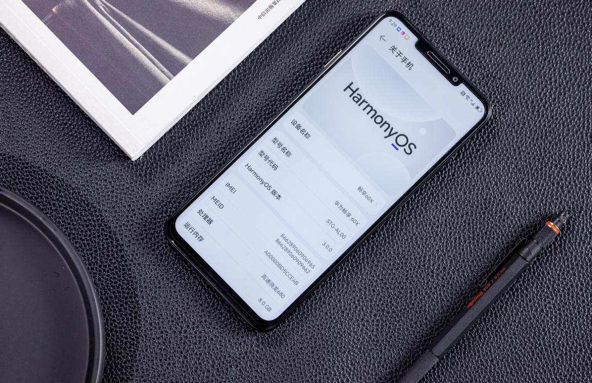 华为畅享60X512GB开售，多位大V上线横评视频，千元价格旗舰体验