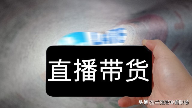 做抖音直播应该知道哪些流程,抖音直播的收获和建议