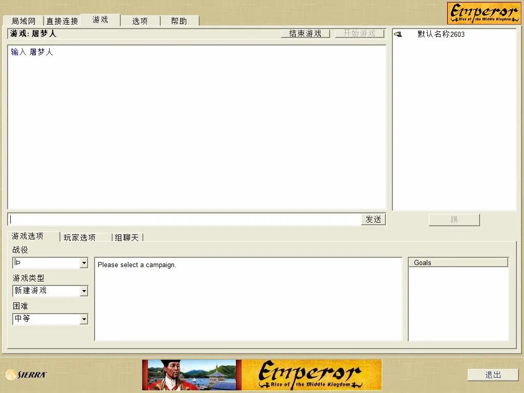 最好的国风游戏,最好的模拟经营手游