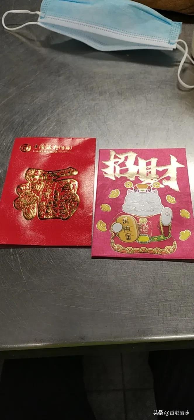 一位58岁阿姨移民香港定居，春节回趟老家感觉三个字：“透心凉”