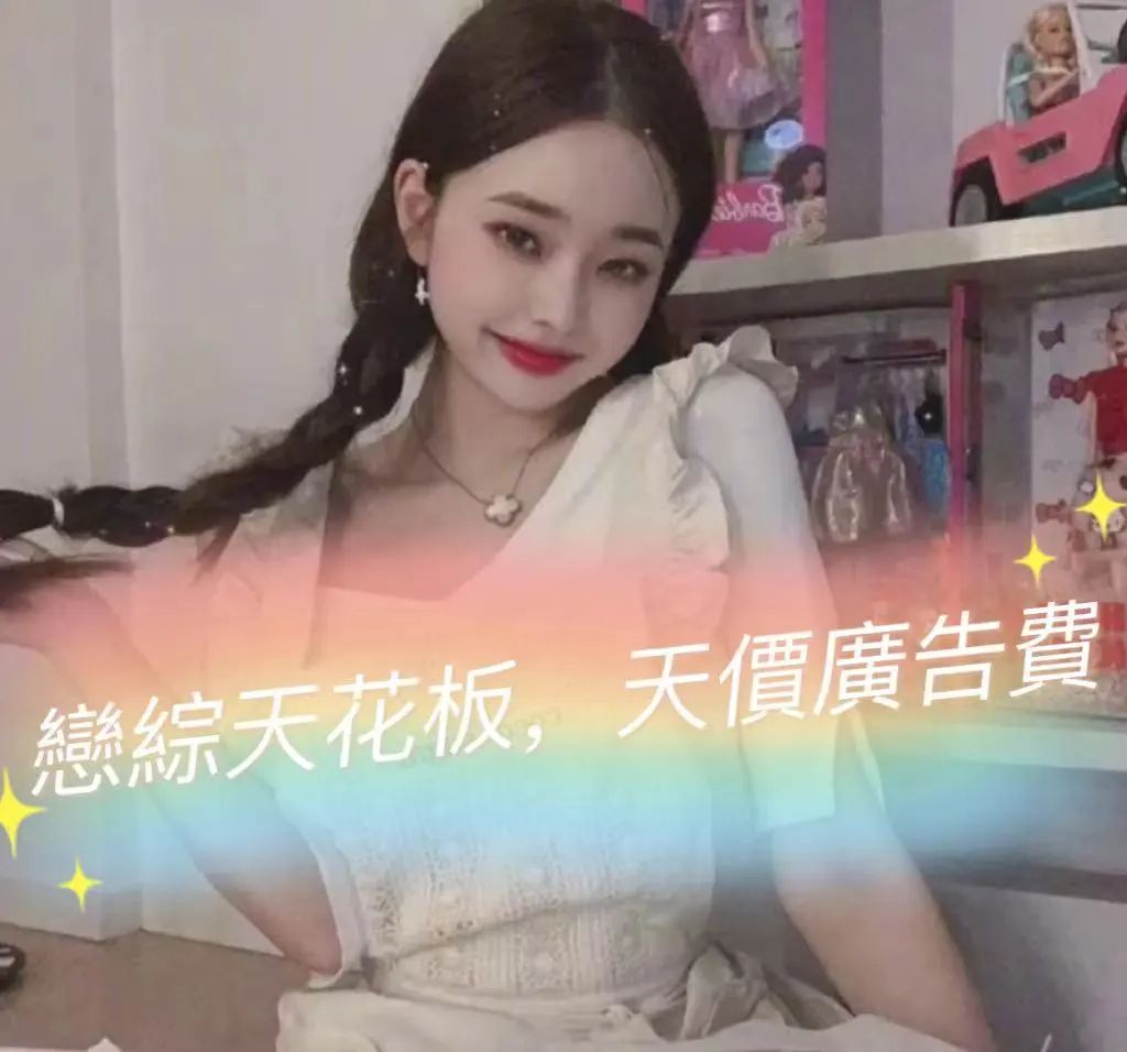 宋智雅在韩综片段 (宋智雅韩综视频)