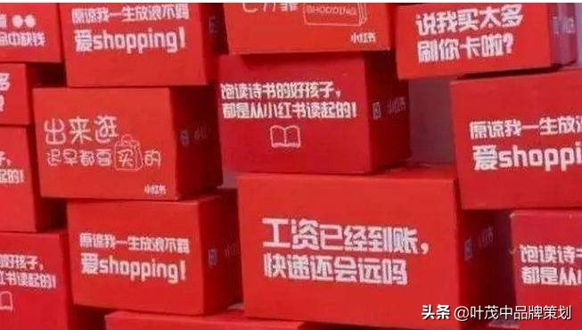 让产品打开销路的方式,让产品快速打动客户