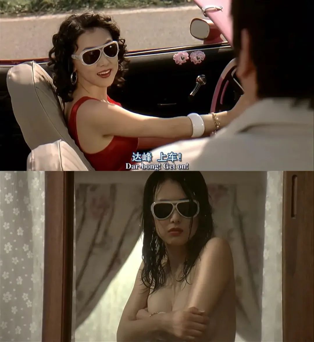 韩国猛片，不少人的童年阴影，胆小慎入！