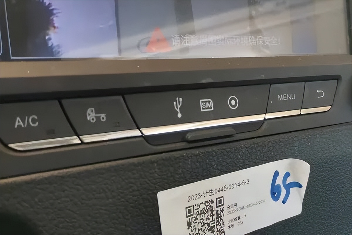 陕汽德龙x6000lng手动速比,陕汽德龙x6000lng燃气车