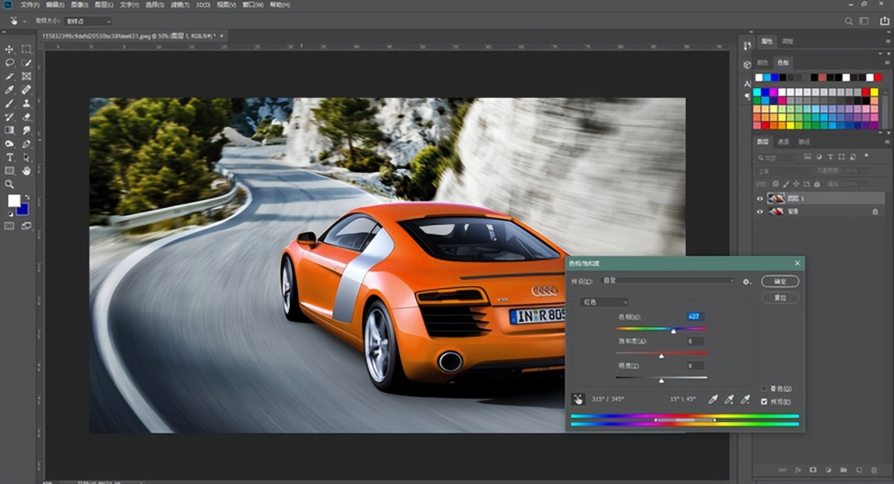 ps如何改变物体颜色,ps基础教程怎么改图片颜色