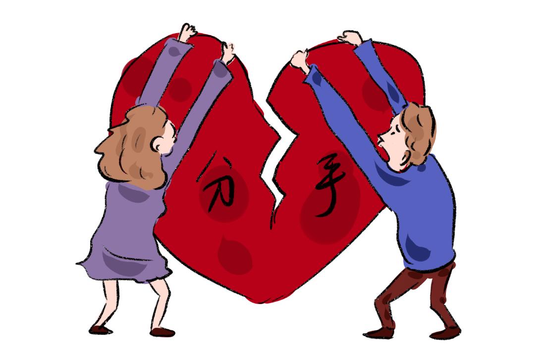 买卖纠纷中间人被起诉怎么解决,买卖合同中间人被起诉怎么办