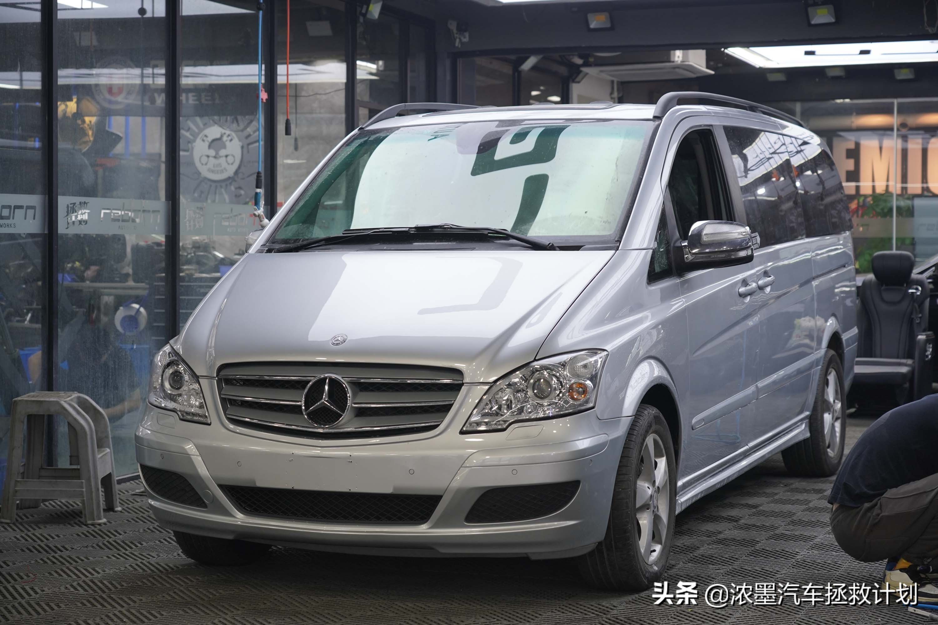 奔驰唯雅诺翻新全过程,奔驰唯雅诺翻新升级价格