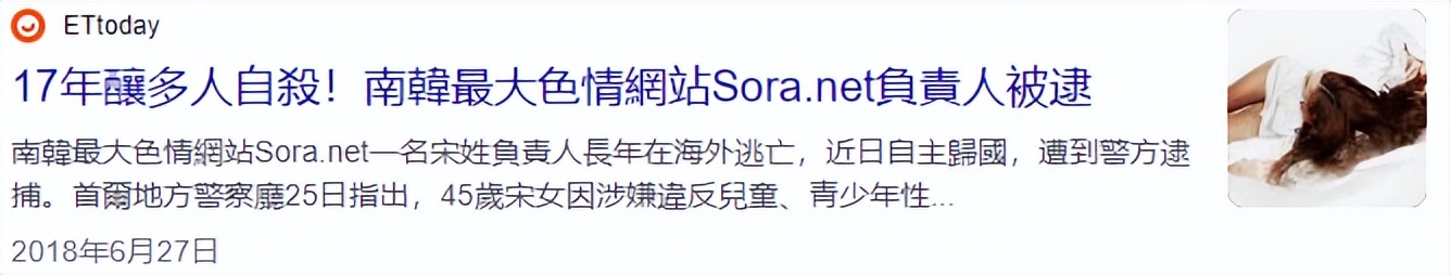 韩娱顶流现状,韩娱有偷税漏税的情况吗