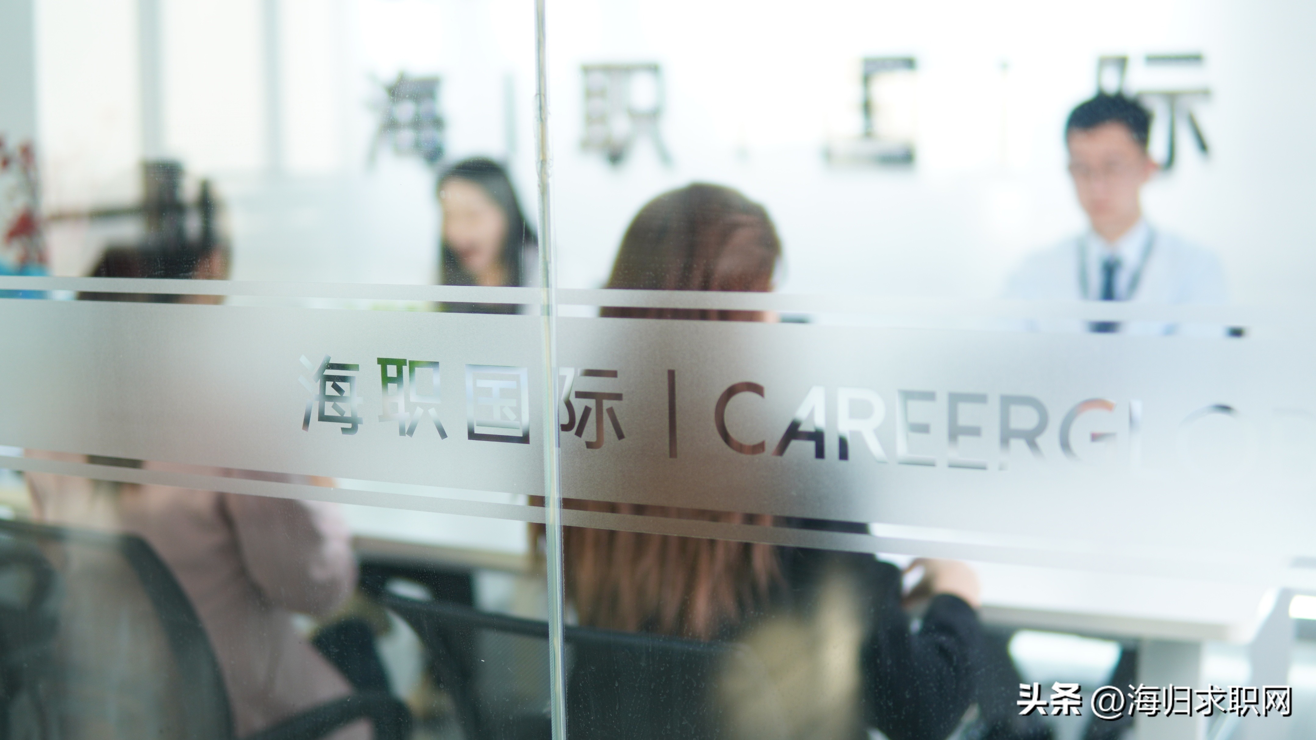 字节跳动海外招聘网,字节跳动海外留学生专场