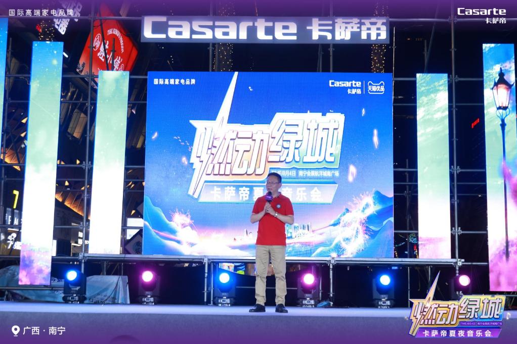 天猫优品电器全国发货,天猫优品电器官方直营店优惠