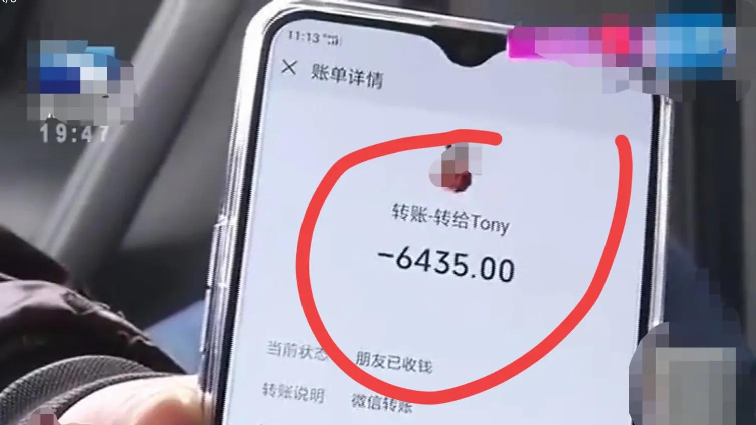 才知道微信红包和转账区别这么大,微信红包与微信转账有区别吗