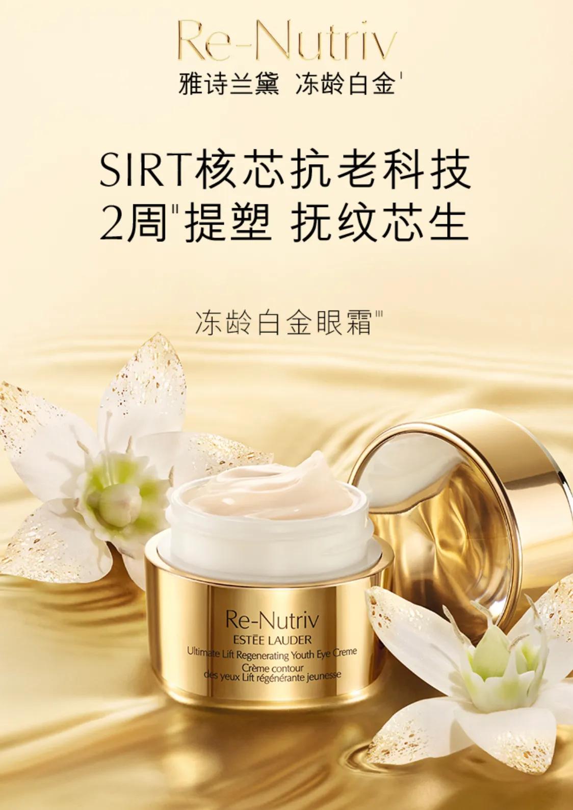 空瓶记护肤品,我的空瓶记全集