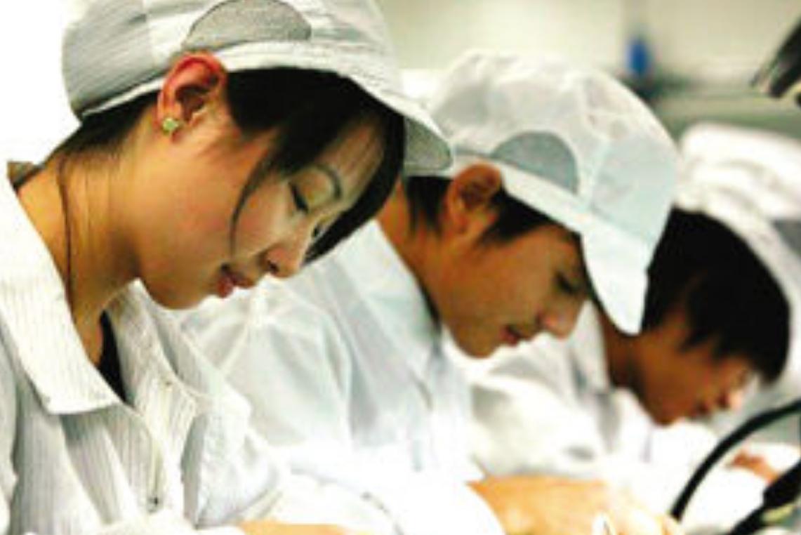 工厂女生追男生,工厂女孩追男孩的原视频