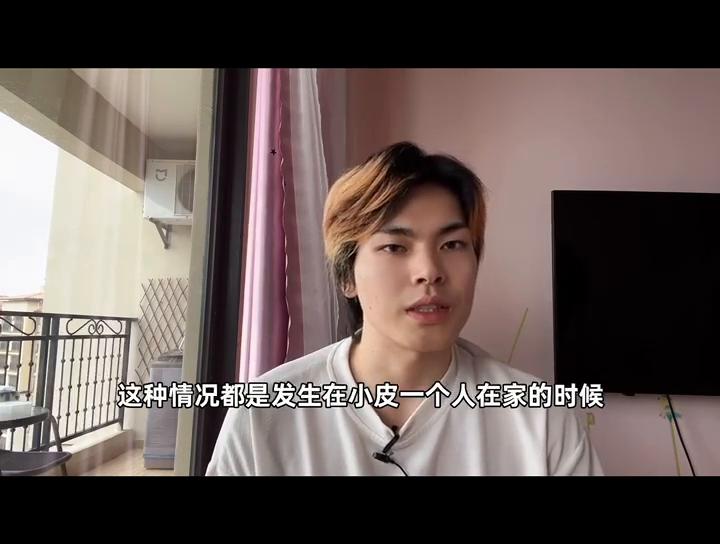 租房注意事项,租房合同怎么写