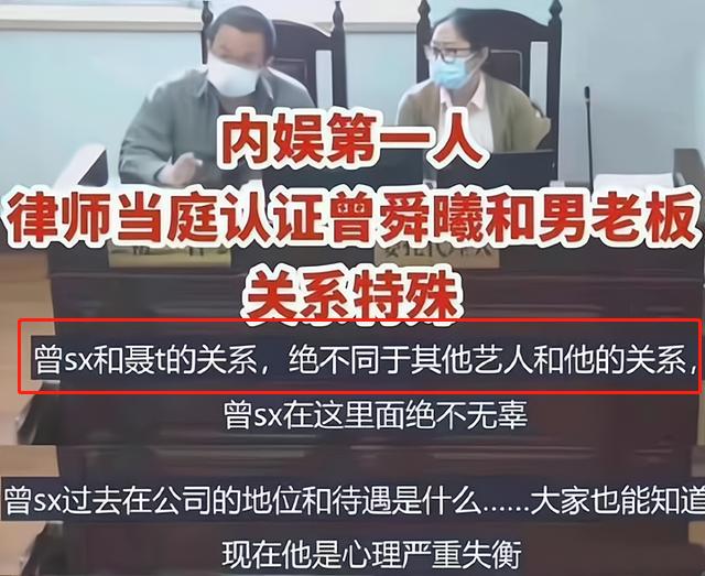 流量小生大瓜,当红流量小生当小三