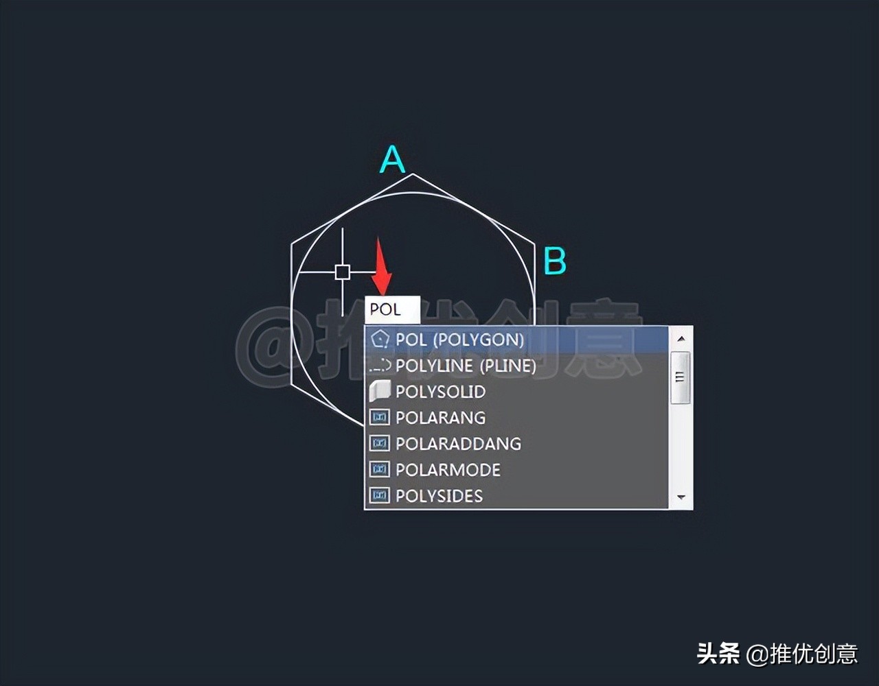 autocad阵列怎样操作,cad高级教程阵列的应用及操作技巧