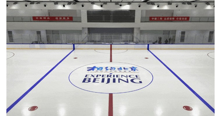 “国家速滑馆”英文为啥用oval而不是gym?考试时别翻译错哦