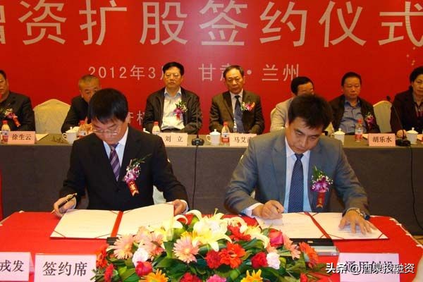 甘肃省产权交易所,甘肃省产权交易所有限公司在哪里