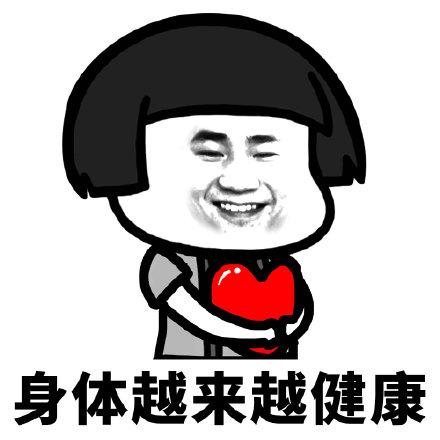 未来三年创业风口走向哪里,创业分享热门行业的现状与前景