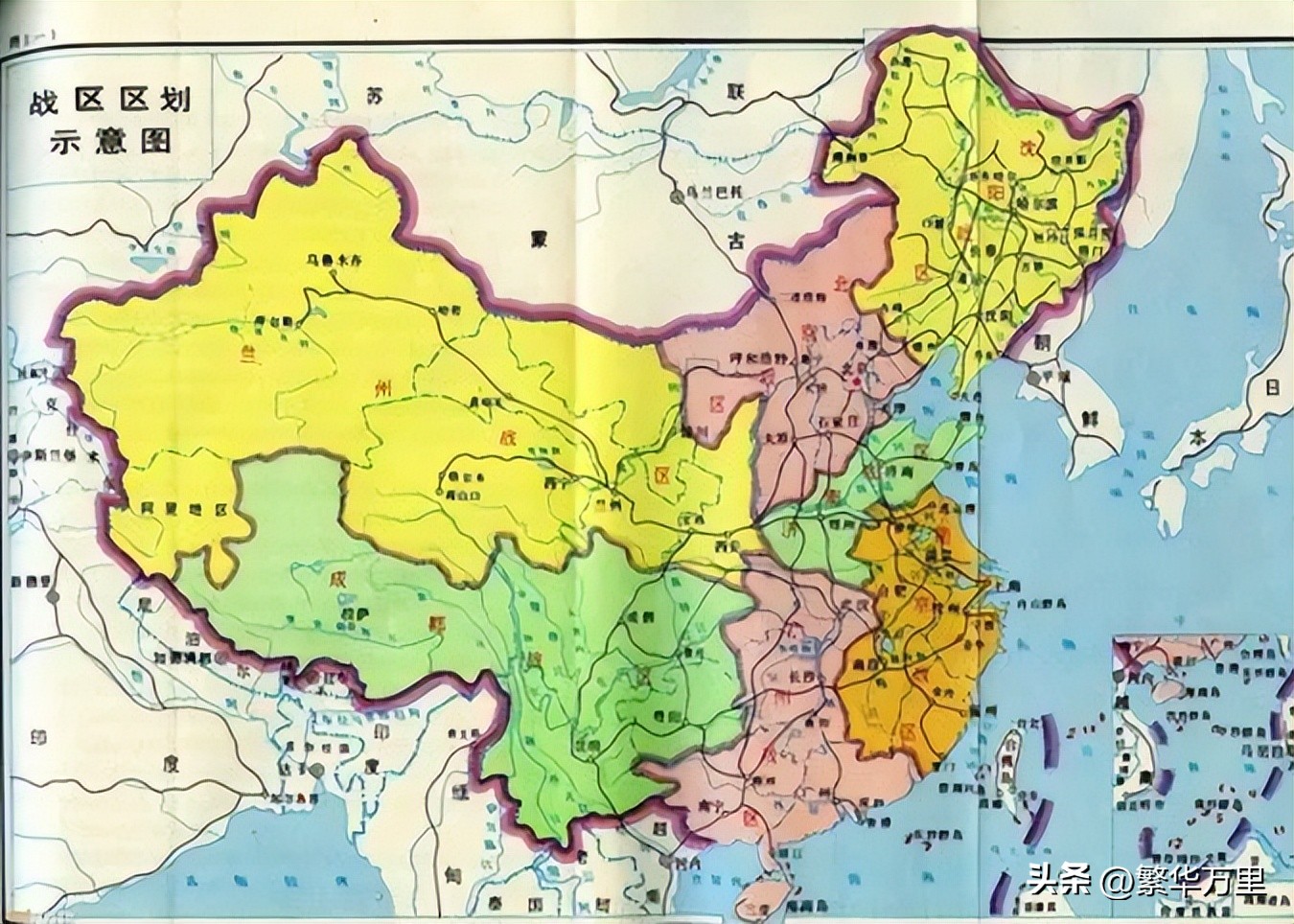 84年济南军区辖几个军,85年前济南军区辖几个军