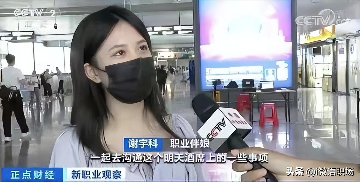 你真的不能再穷下去了：4个下班后就能赚钱的方法，提升你的收入