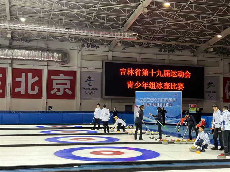 奋进新征程建功新时代•非凡十年丨吉林体育在新时代阔步前进