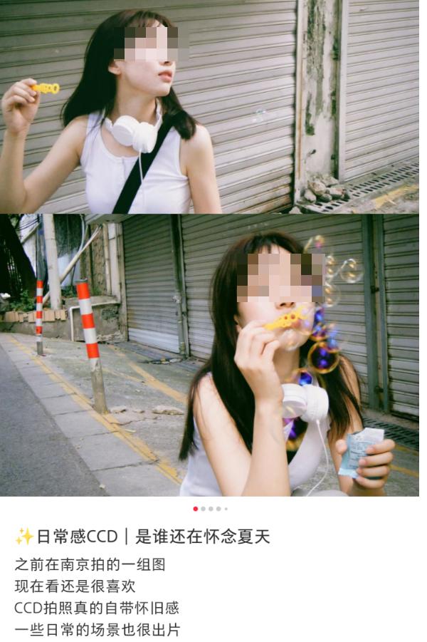 这几年iphone最良心的一款,10年前的iphone抖音