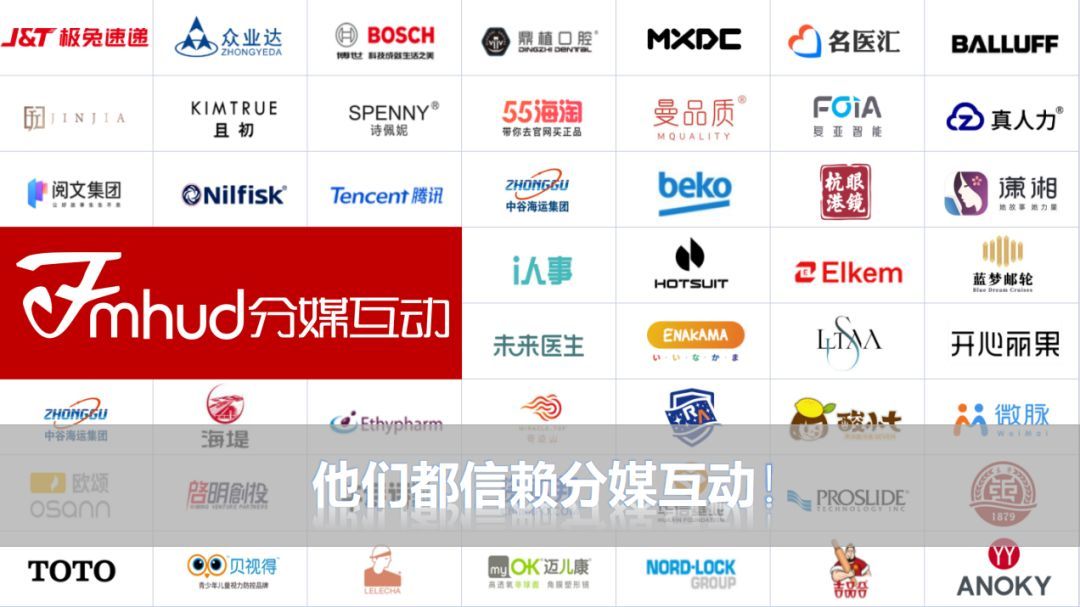 品牌百科词条创建干货！初创品牌如何建百度百科词条【建议收藏】