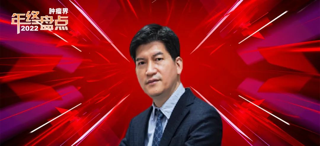 肿瘤科学专业排行榜前十名,肿瘤十大综述