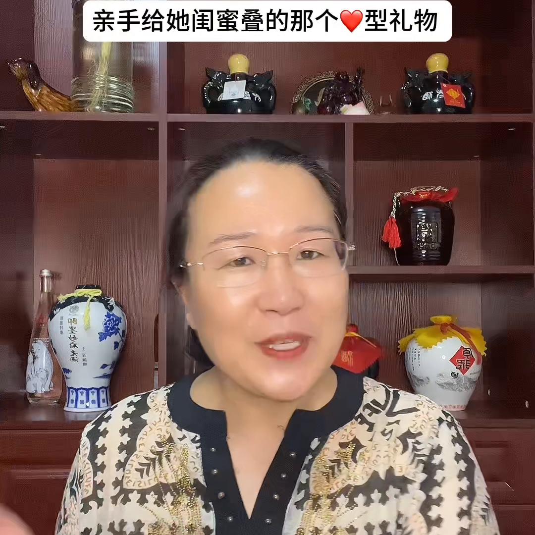 男朋友给女朋友买礼物的区别,男朋友要给女朋友买礼物什么心态