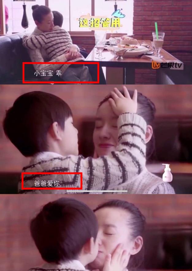 父女之间亲嘴的危害,父女亲脸拥抱违法吗