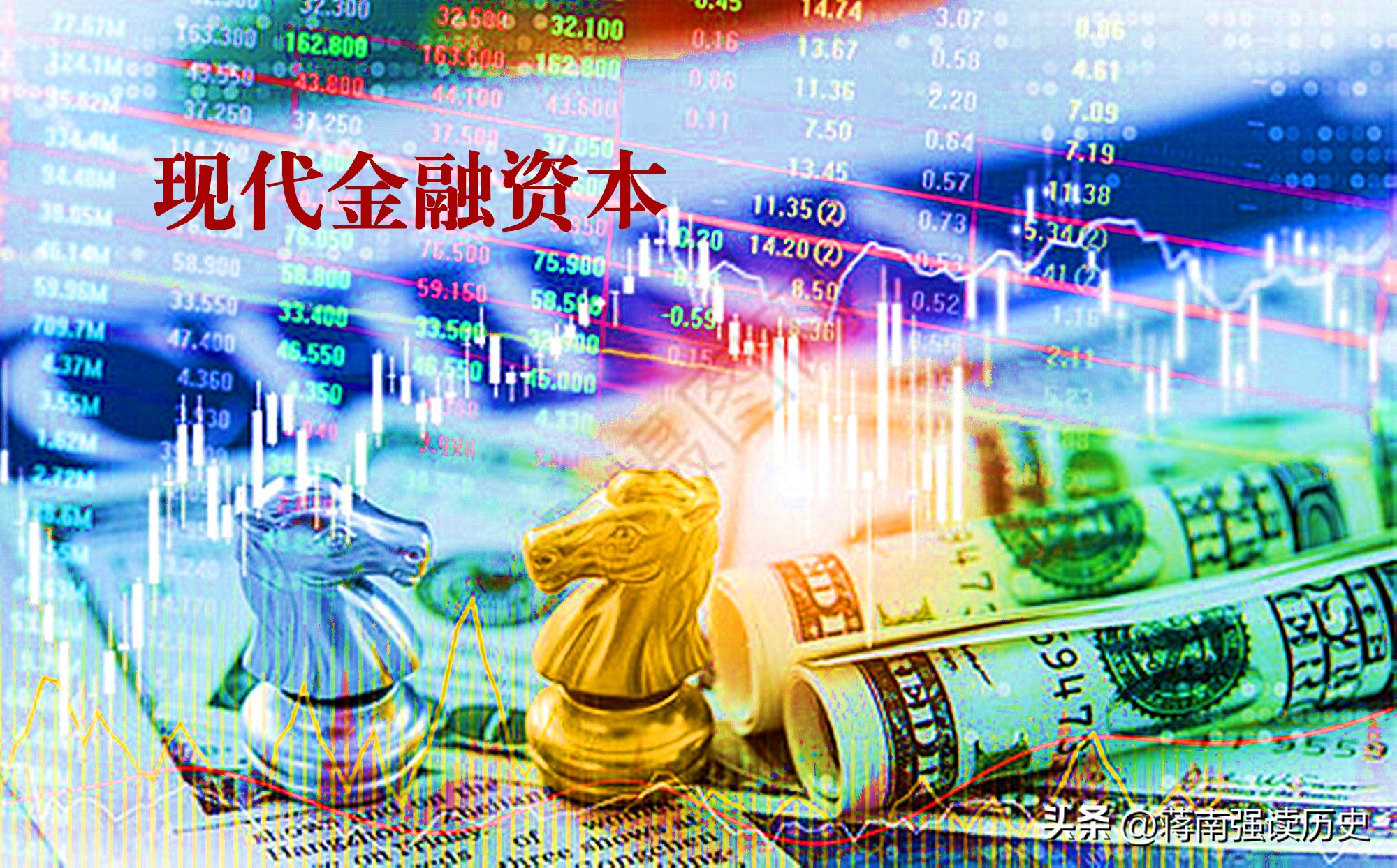 老美没出一分钱，用拿破仑国民的钱，来买法属路易斯安娜