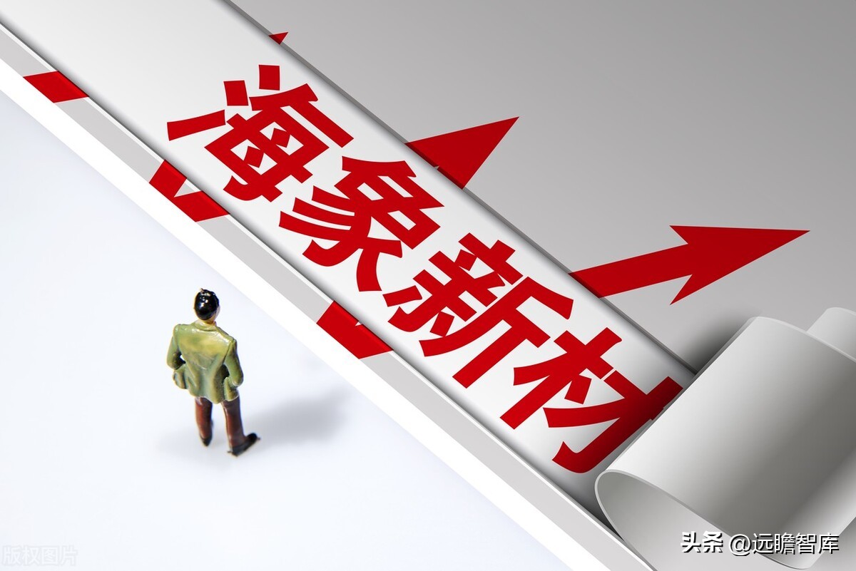 pvc地板出口量,pvc地板泰国建厂