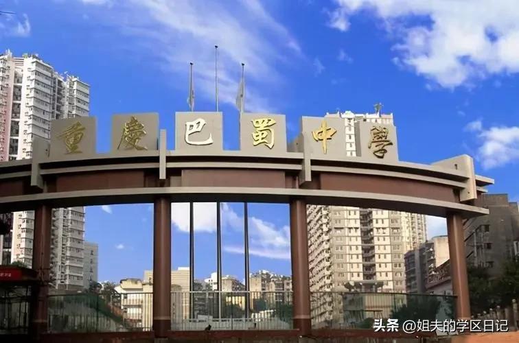 重庆十大宝藏,重庆熙溪地学区