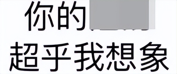 不用花钱就能买到小型电脑,如何买到适合自己的电脑