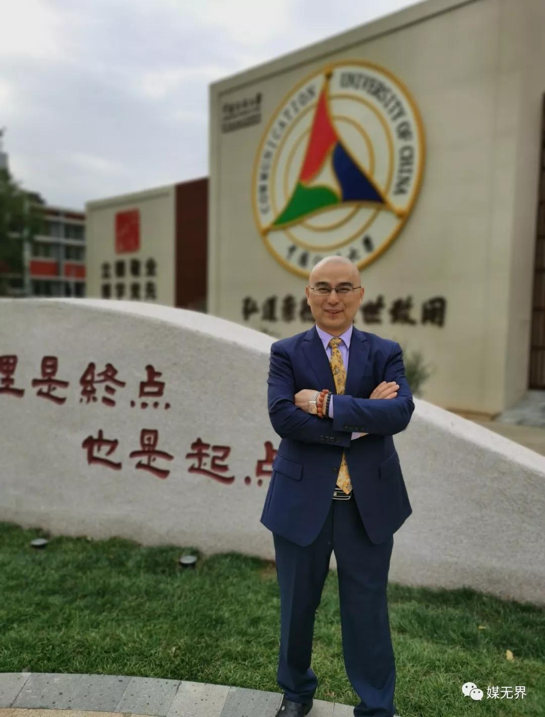 互联网下半场，户外媒体将成为未来最大的流量入口