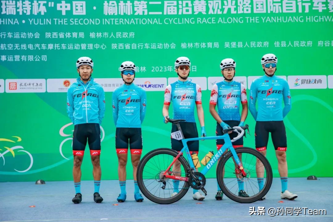 黄河风情带自行车赛事直播,2024环鄱阳湖国际自行车大赛