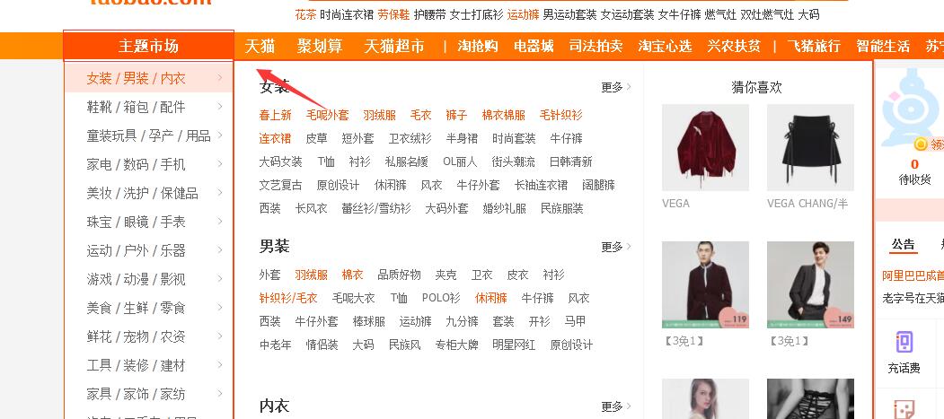 吸引力最强的抖音爆款标题怎么写,非标品爆款商品标题优化
