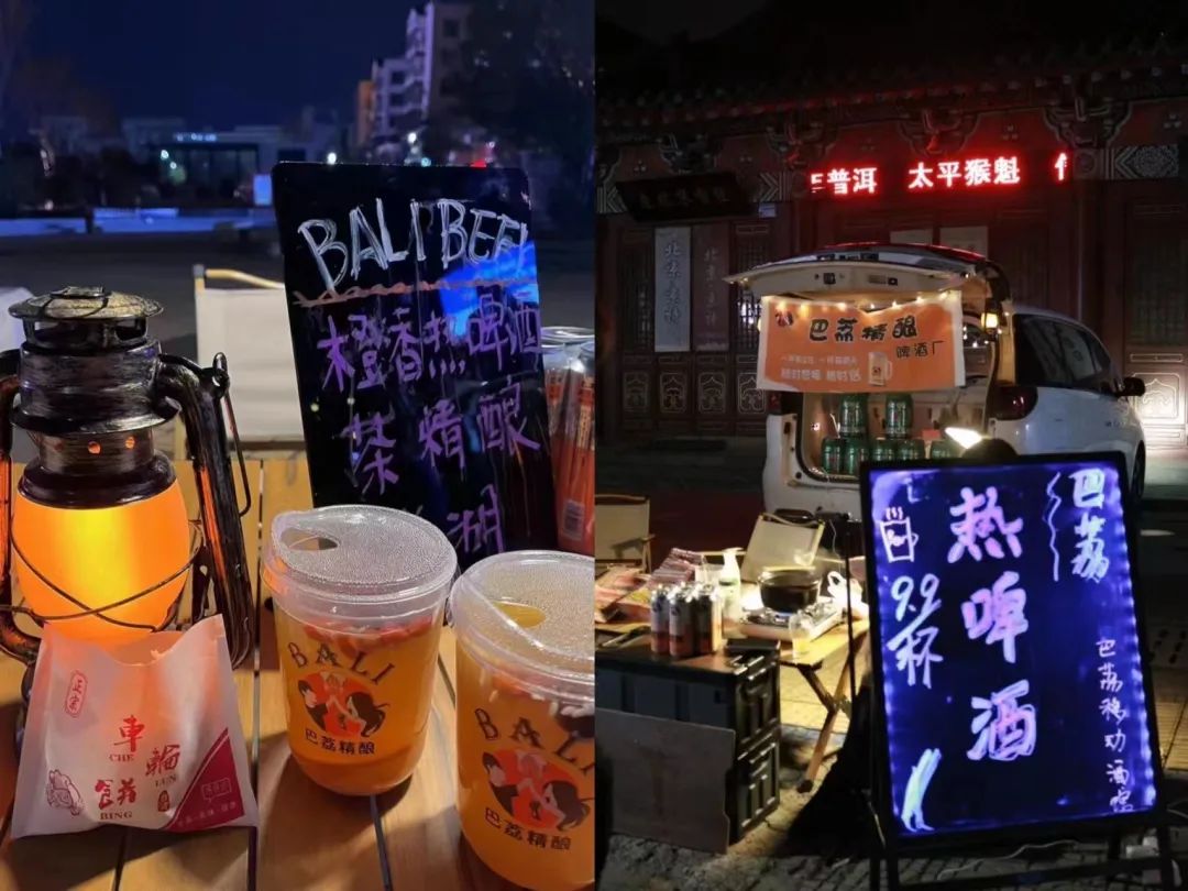 世界杯上卖的啤酒,世界杯100元啤酒