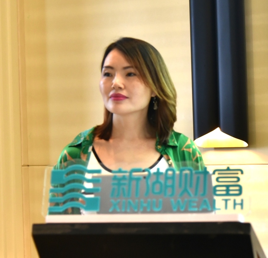 津荟口腔常小燕出席新湖财富“纵览经济形势评鉴海外资配置”讲座