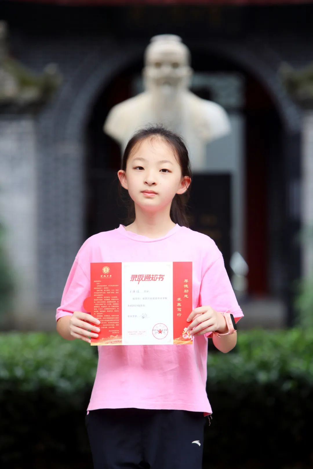 一颗新星落在你我眼眸！双流中学初2023级新生报到纪实