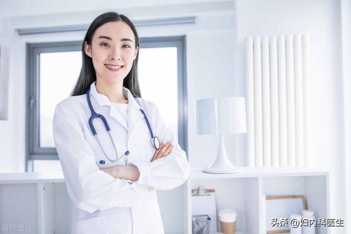 检查少量盆腔积液怎么办,患上盆腔积液能怎么办