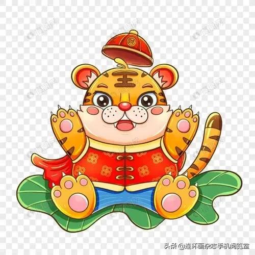 虎画卡通版,虎年的虎怎么画可爱