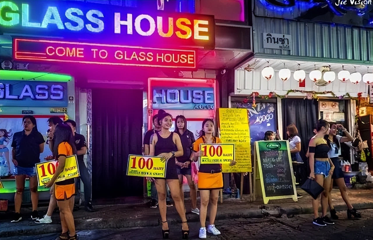 解密*交性**易第一大目标国美国，自由遮羞布下，远比你想象的更脏