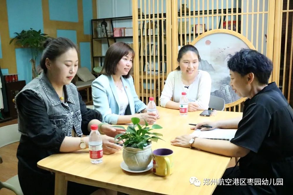 凝心聚力携手前行幼儿园,枣园幼儿园