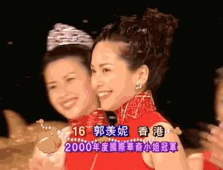 混血港姐郭羡妮,郭羡妮混血港姐嫁河南农村